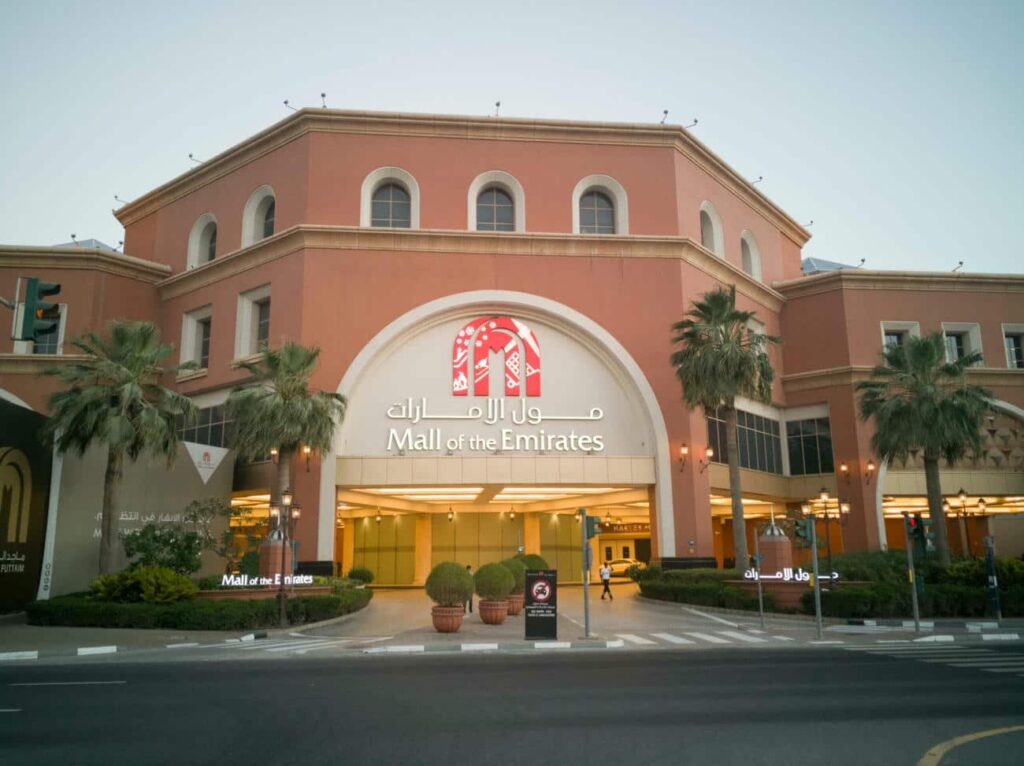 Mall of emirates